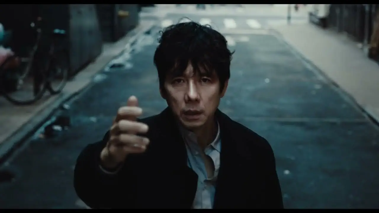 Dear stranger — trailer