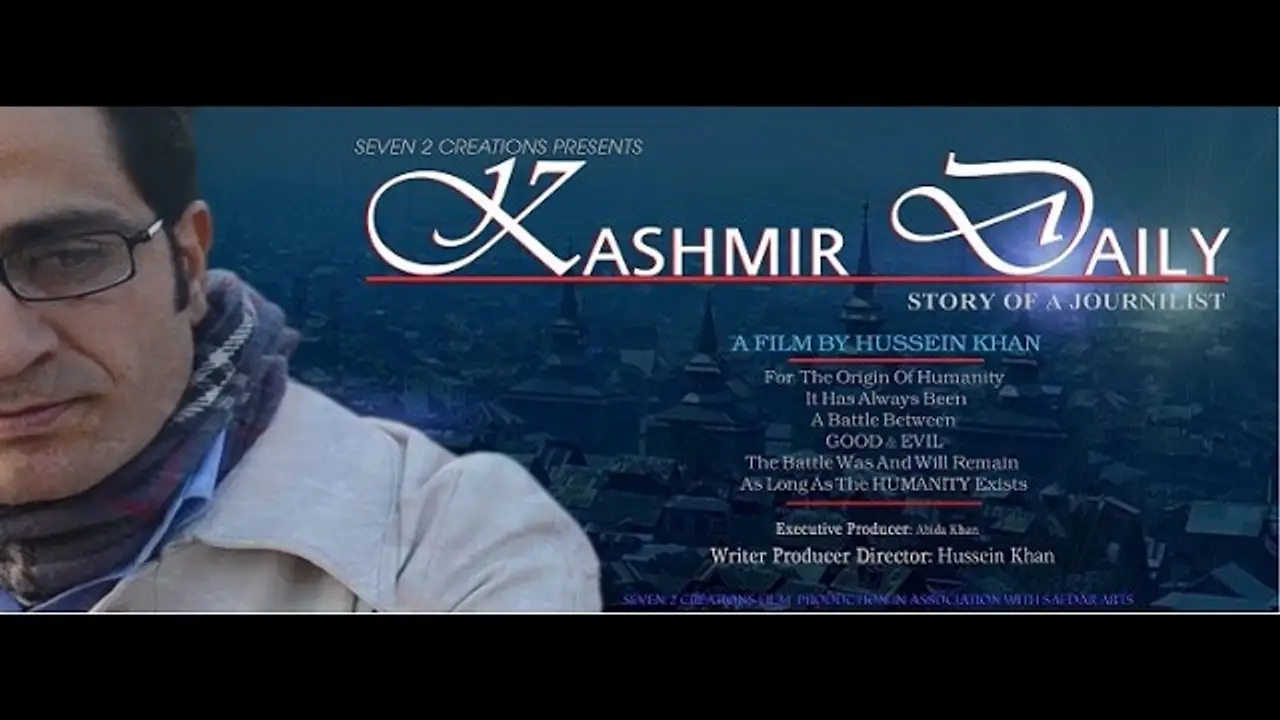 Kashmir Daily — trailer