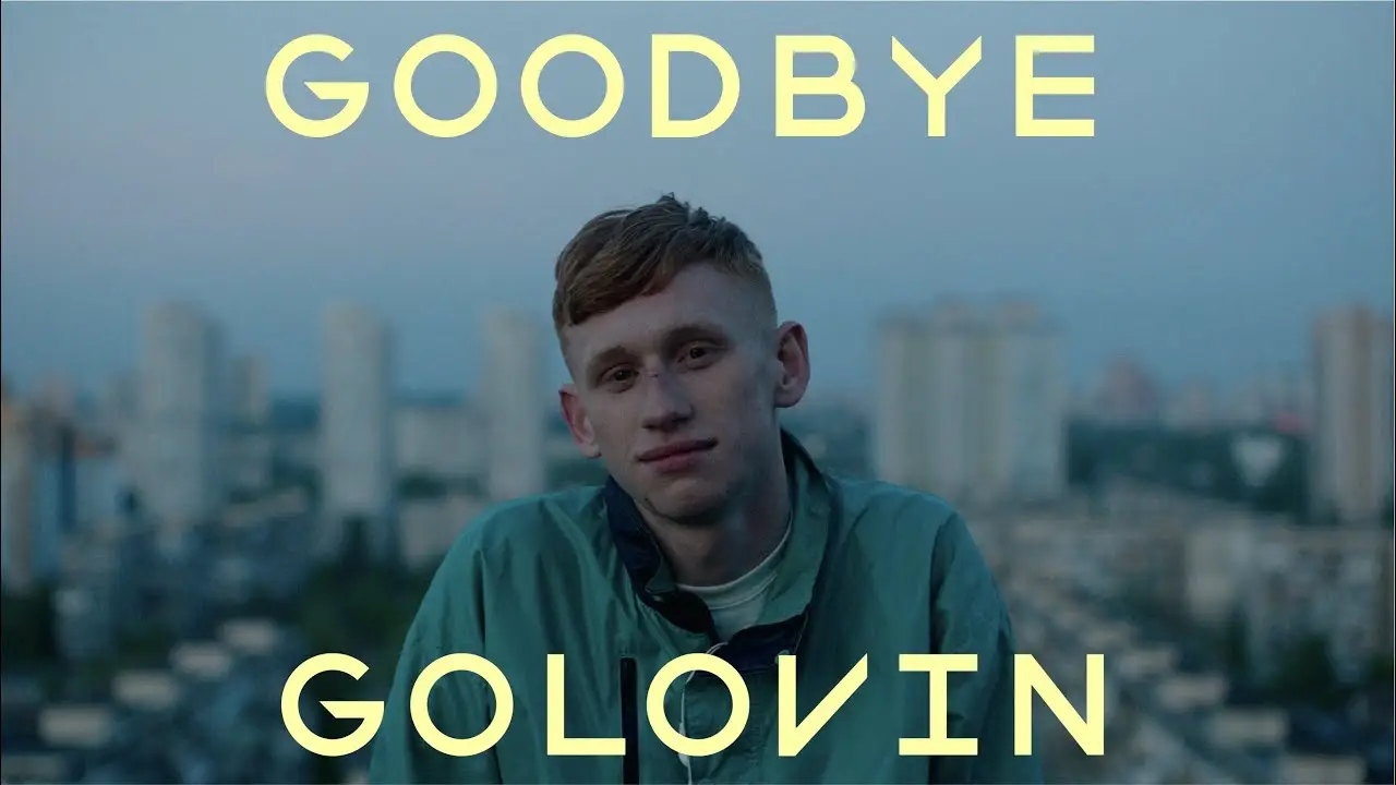 Goodbye Golovin — tráiler