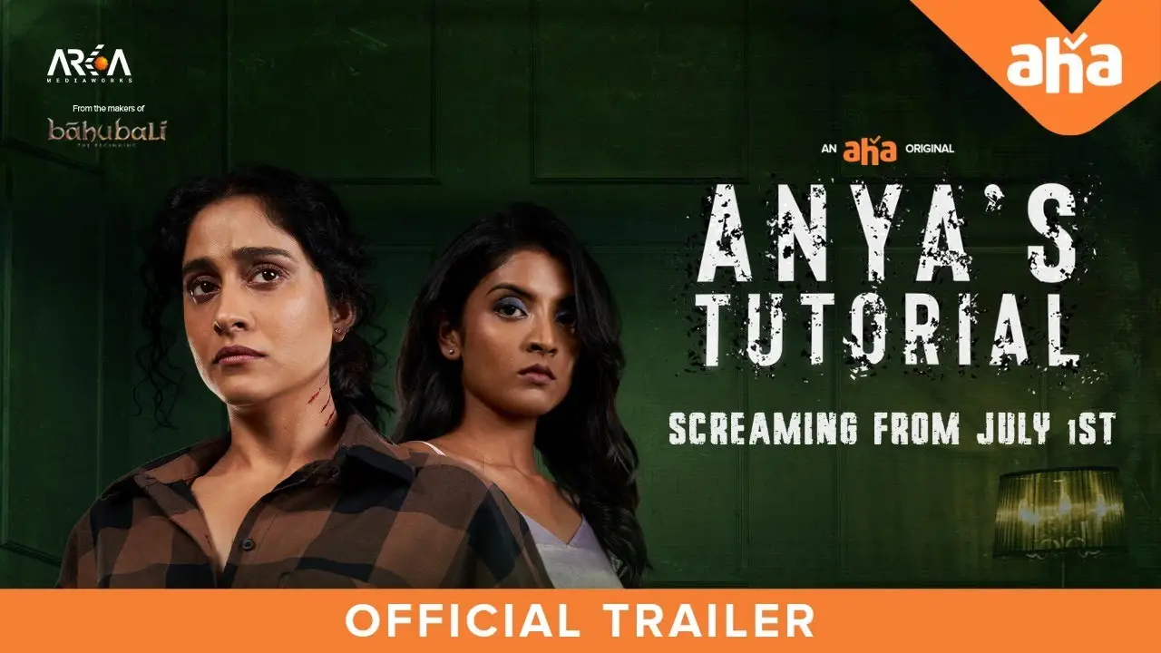 Anya’s Tutorial — trailer