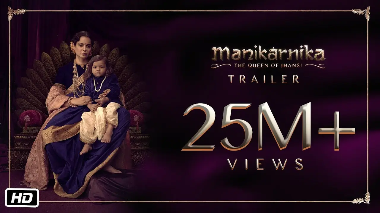 Jhansi — trailer