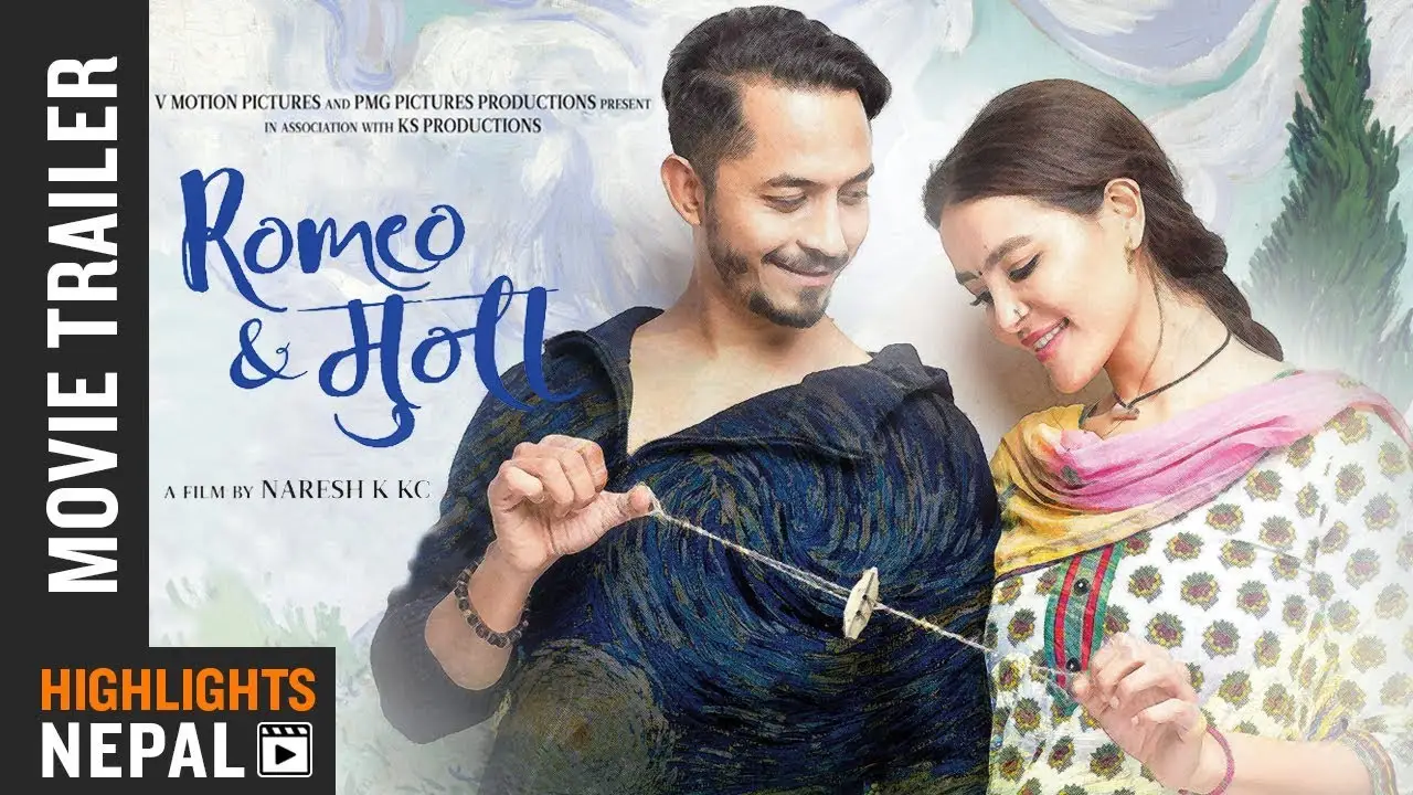Romeo & Muna — trailer