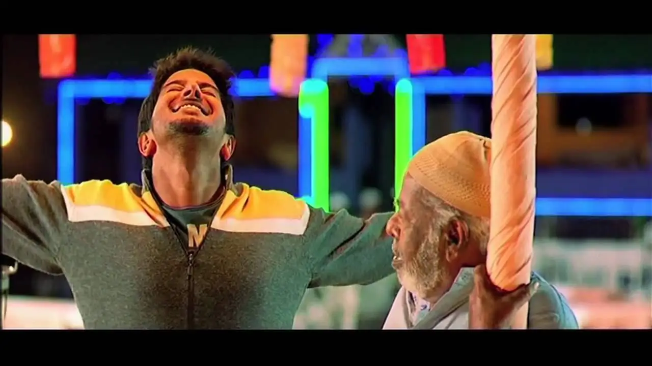 Ustad Hotel — trailer