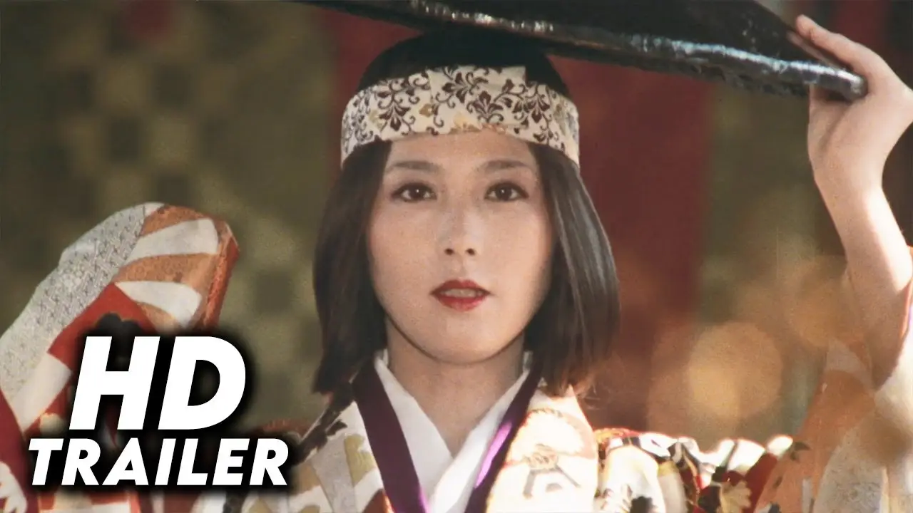 Shogun's Samurai — trailer