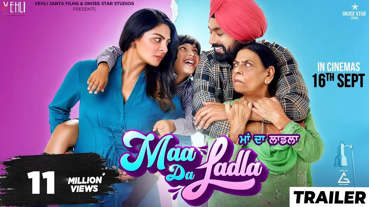 Maa Da Ladla — tráiler