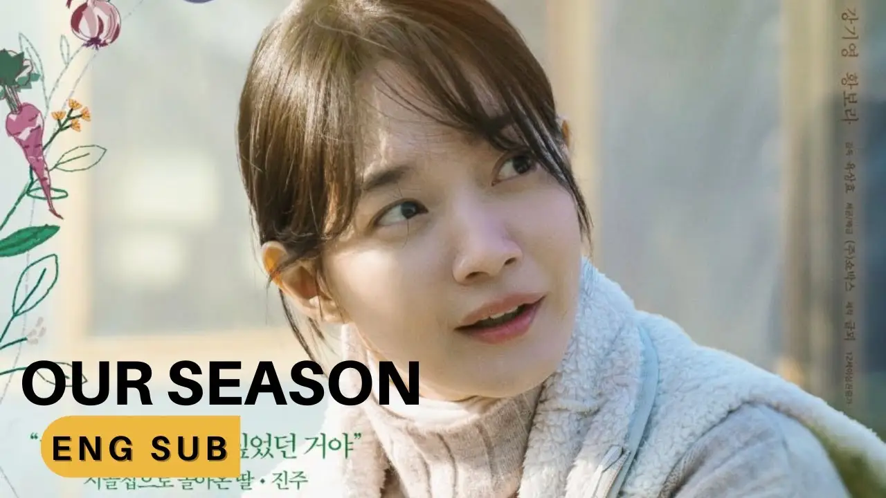 Our Season — trailer