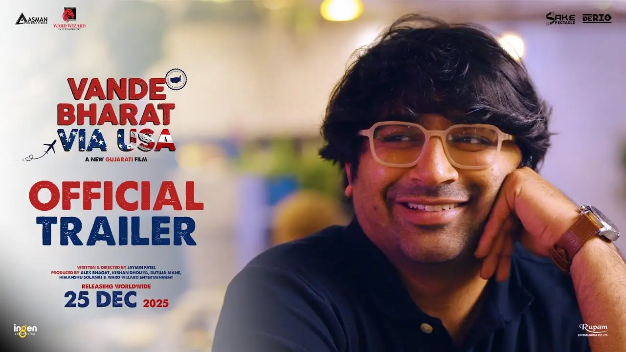 Vande Bharat Via USA — trailer