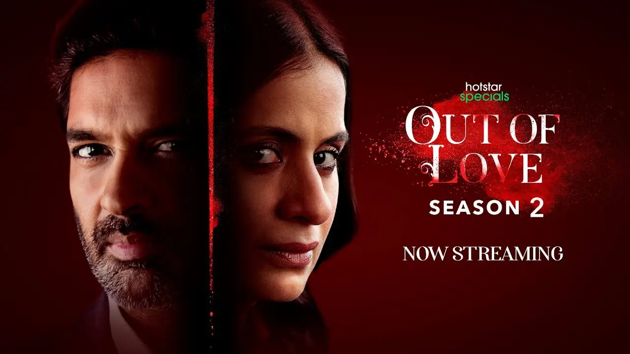 Out of Love — trailer