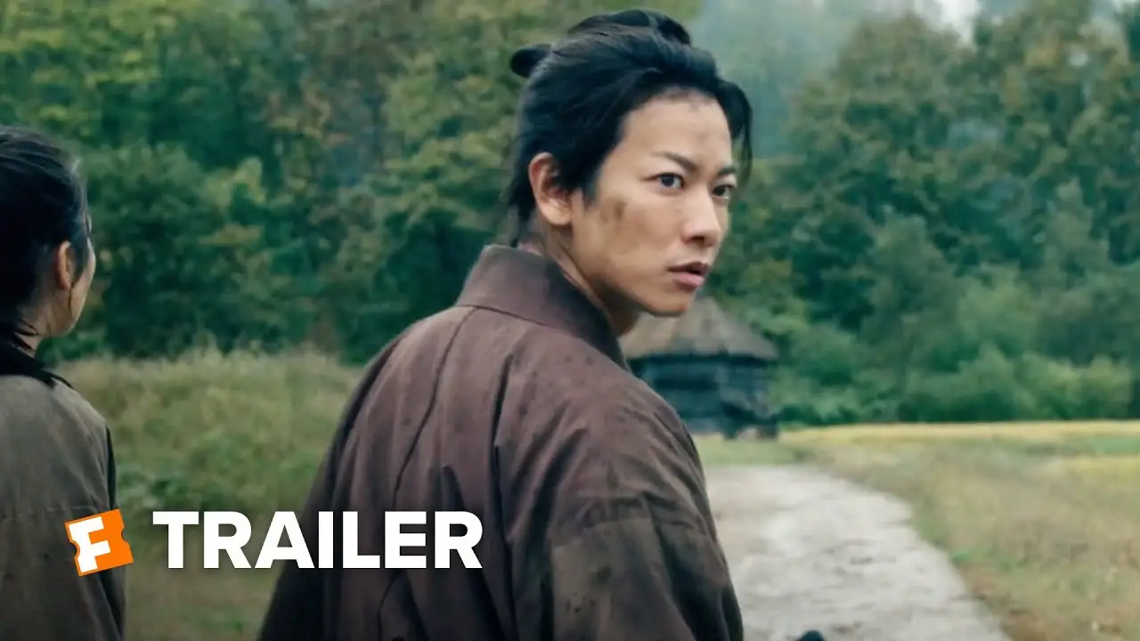 Samurai Marathon — trailer
