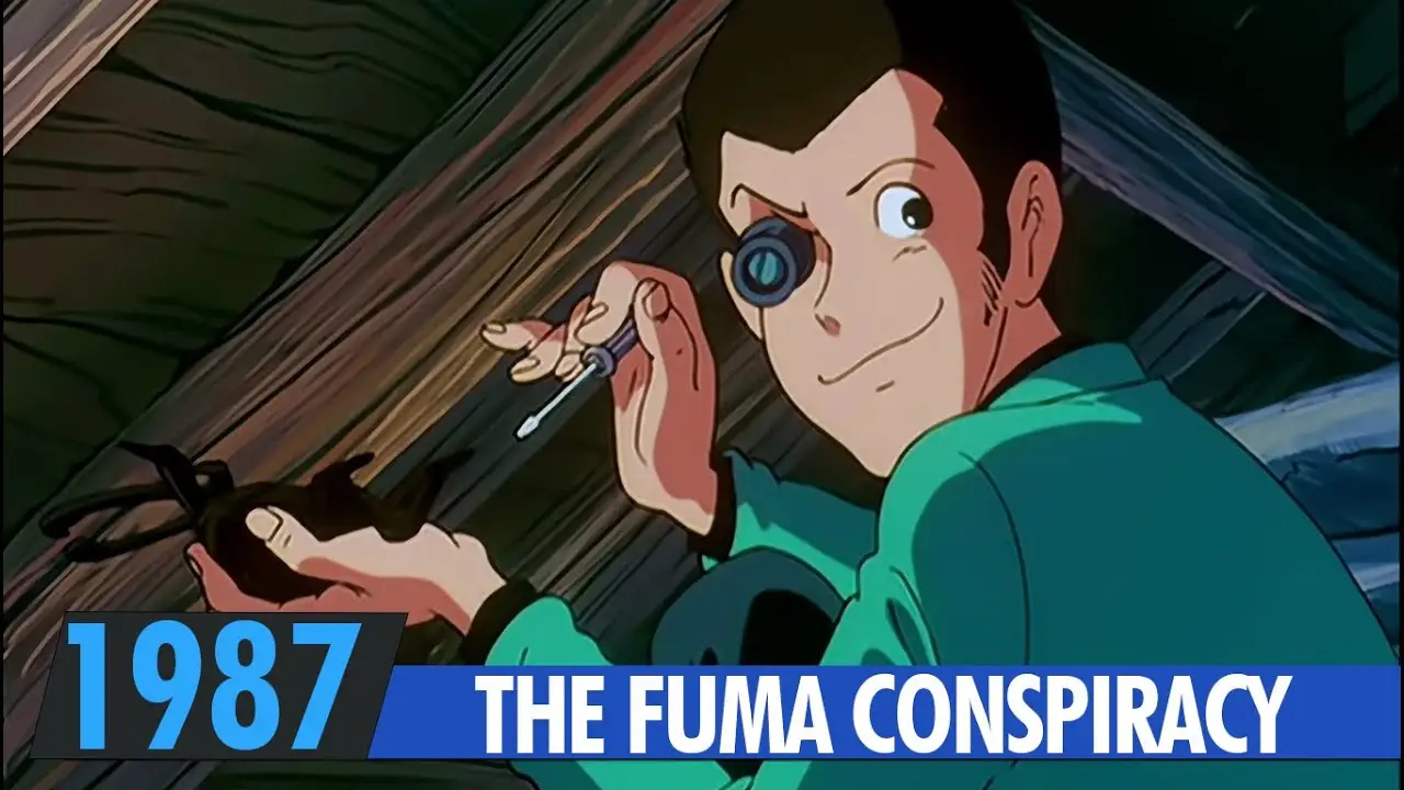 The Plot of the Fuma Clan — trailer