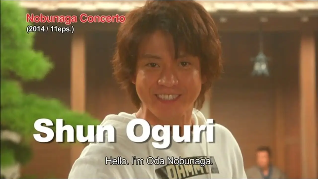 Nobunaga Concerto — trailer