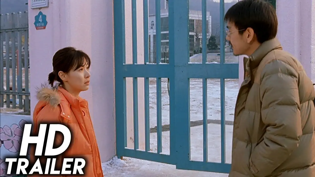Woman Is the Future of Man — trailer