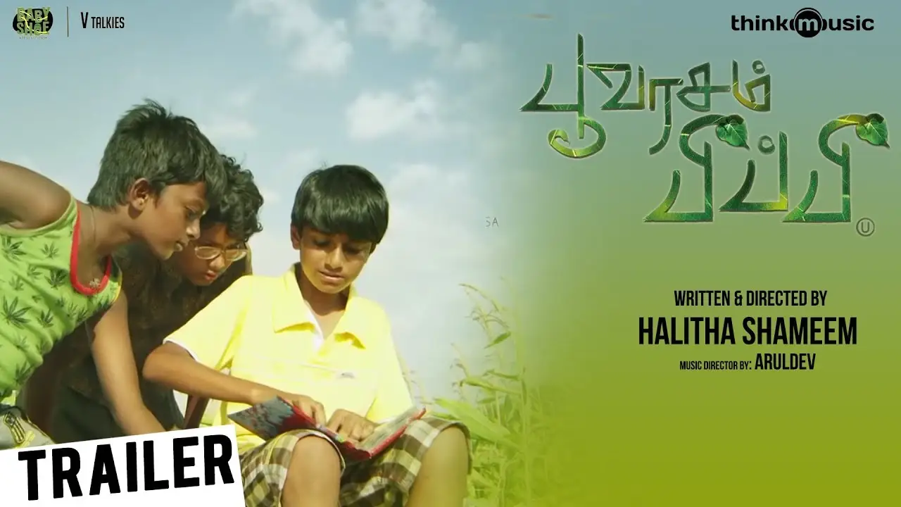 Poovarasam Peepee — tráiler