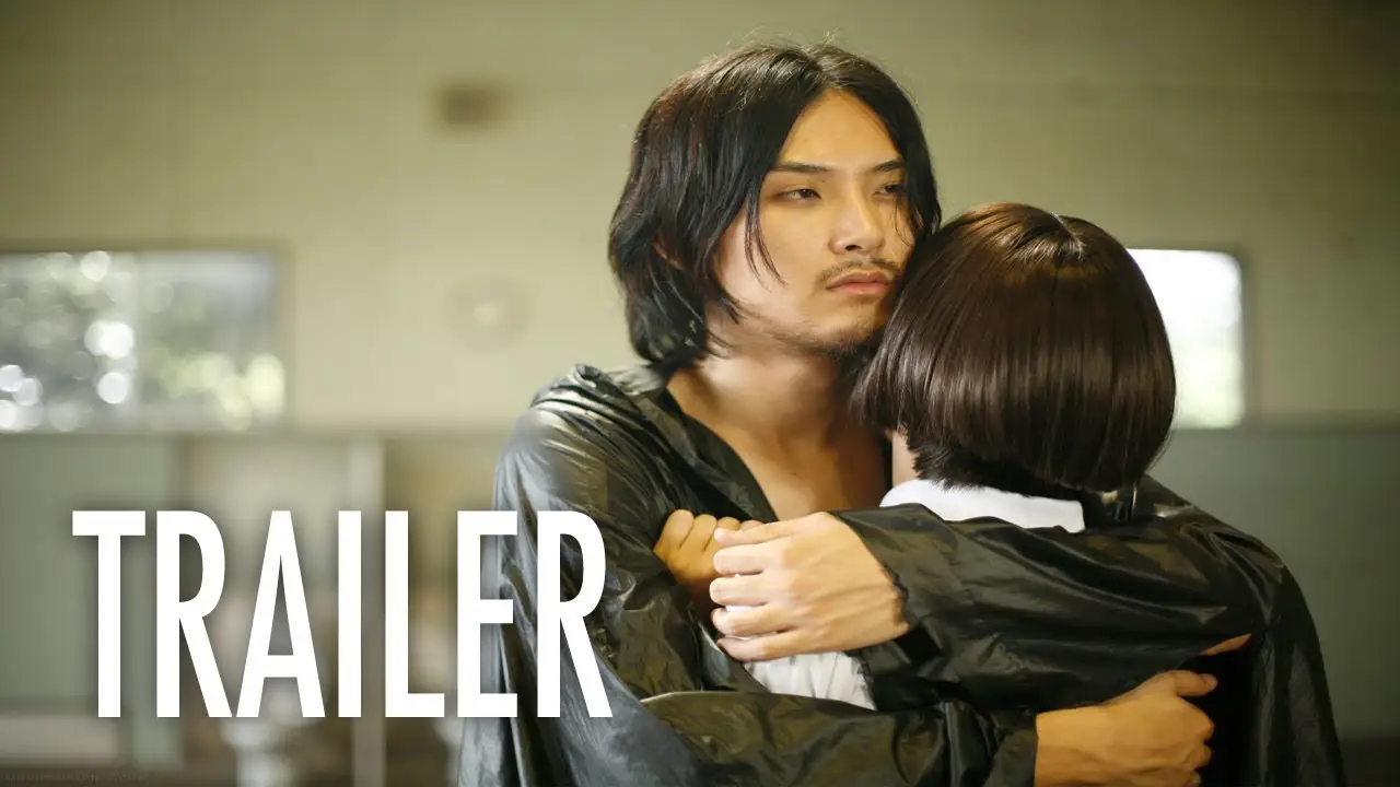 Nightmare Detective — trailer