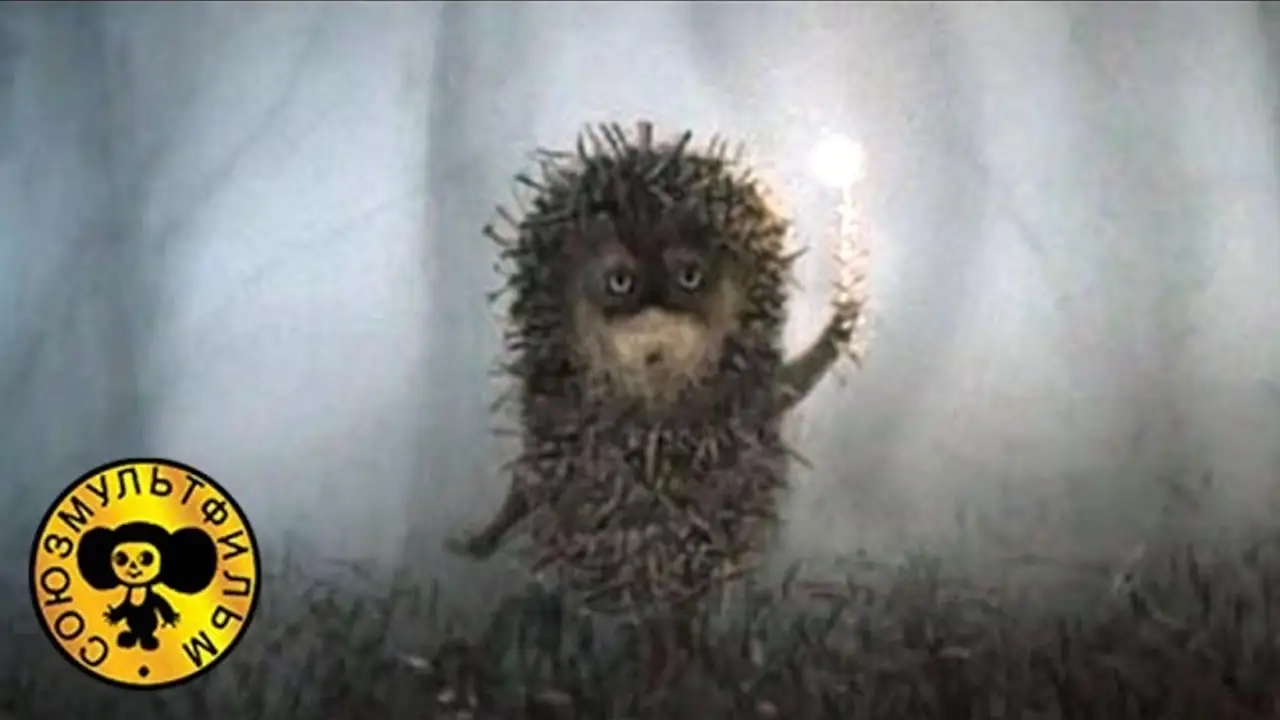 Hedgehog in the Fog — trailer