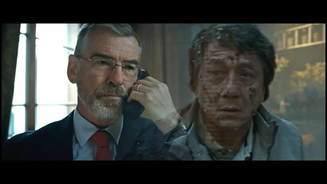 Foreigner — trailer