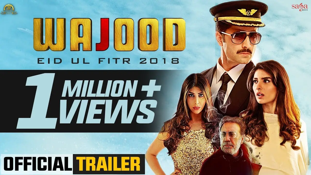 Wujood — трейлер