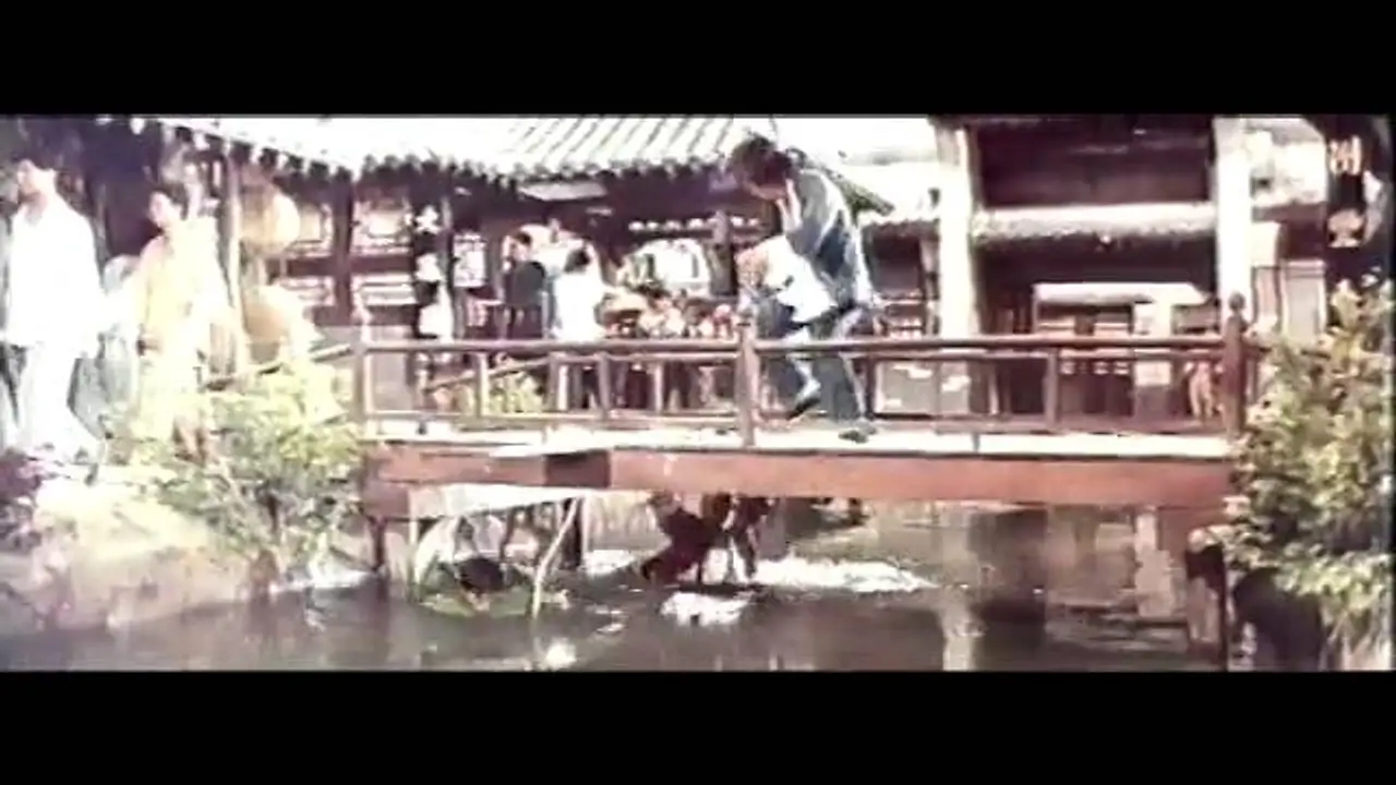 Обезьянье кунг-фу — трейлер