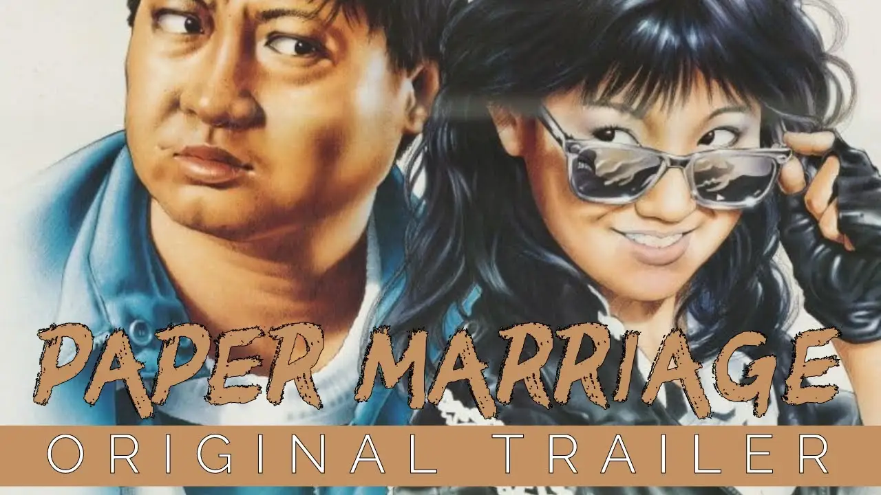Paper Marriage — trailer