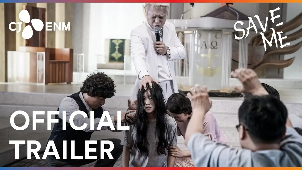 Save Me — trailer