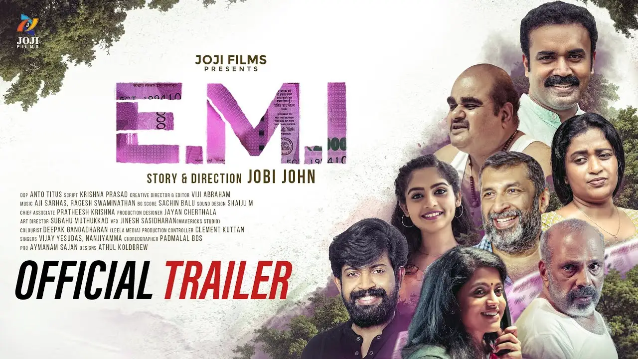 EMI — trailer