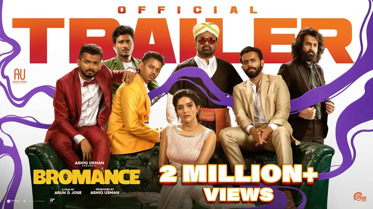 Bromance — trailer