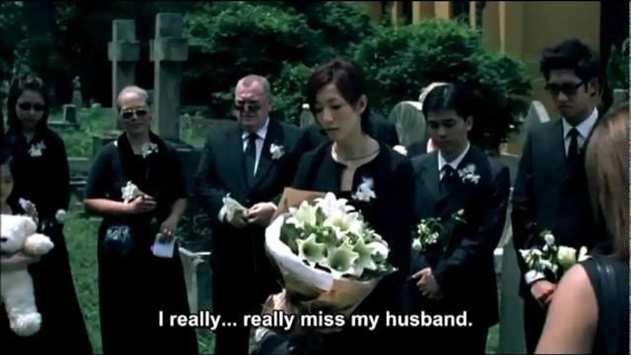 My Left Eye Sees Ghosts — trailer