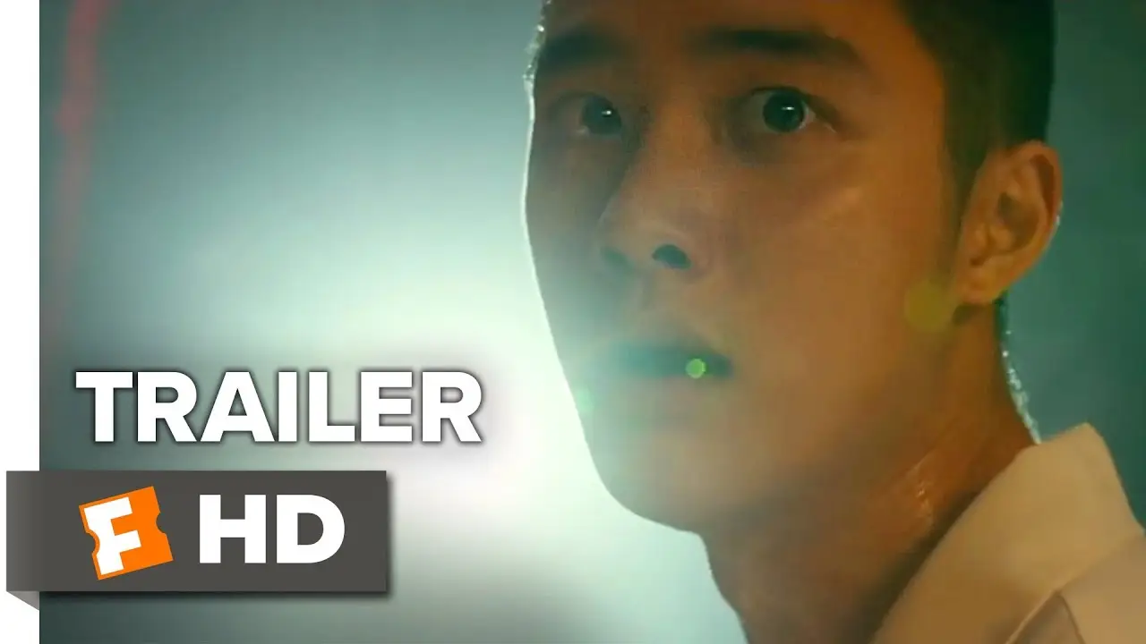 Swing Kids — trailer
