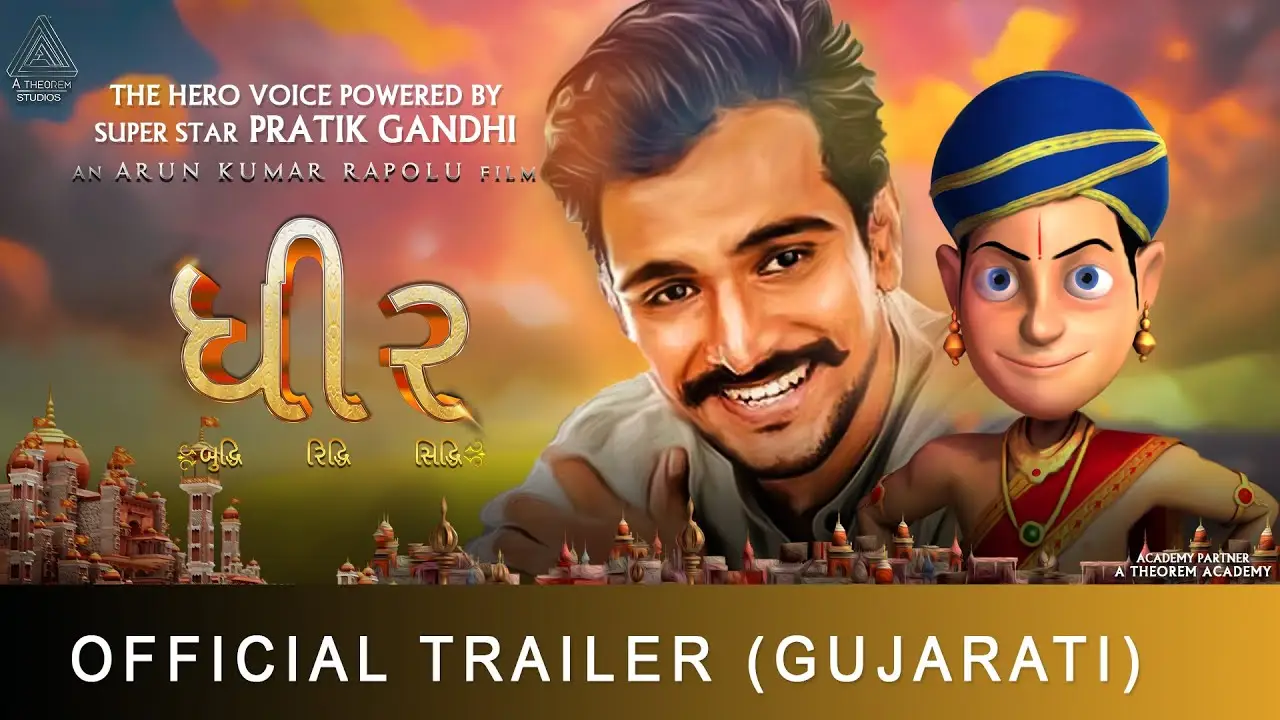 Dhira — trailer