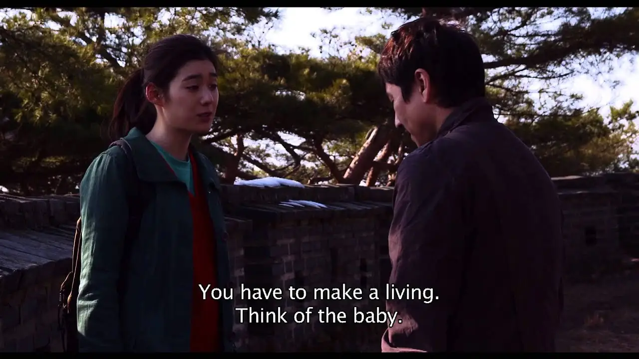Nobody's Daughter Haewon — trailer