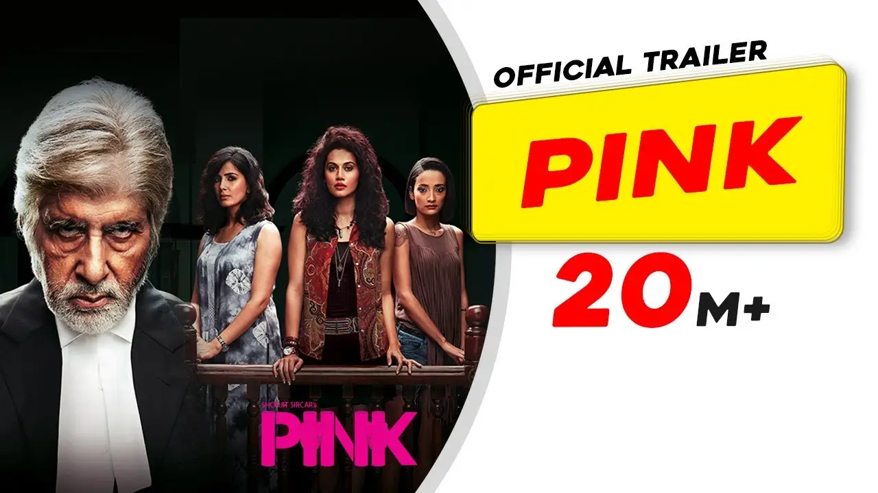 Pink — trailer