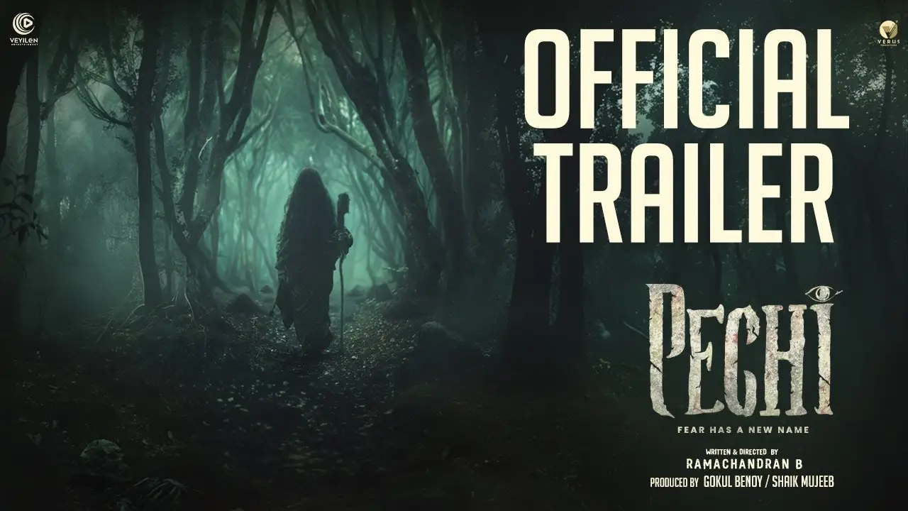 Pechi — trailer
