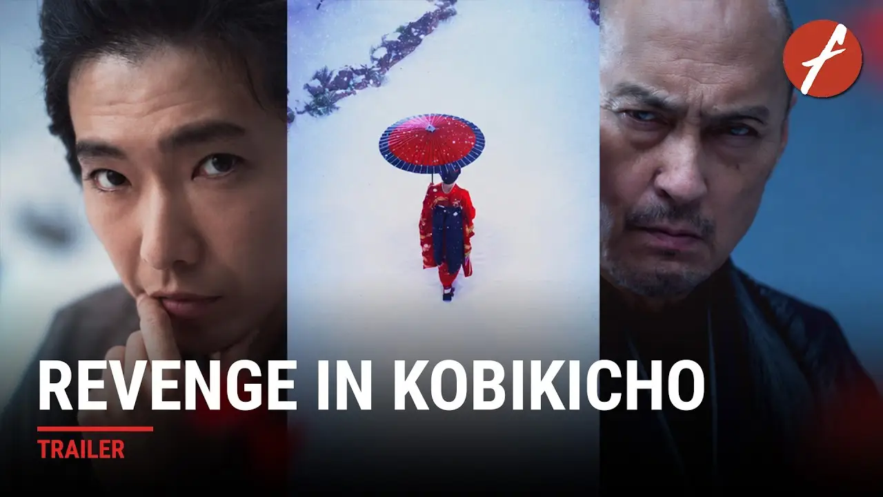 Revenge In Kobikicho — trailer
