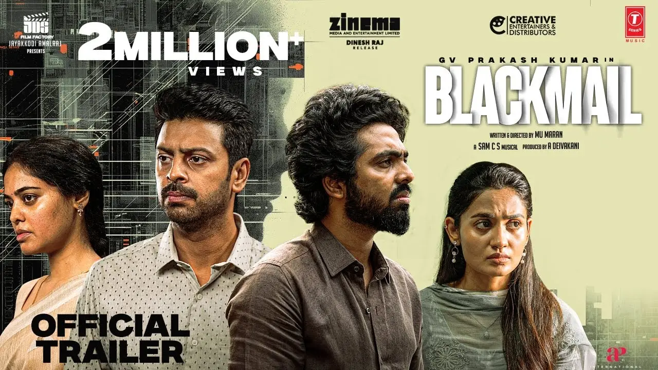 Blackmail — trailer