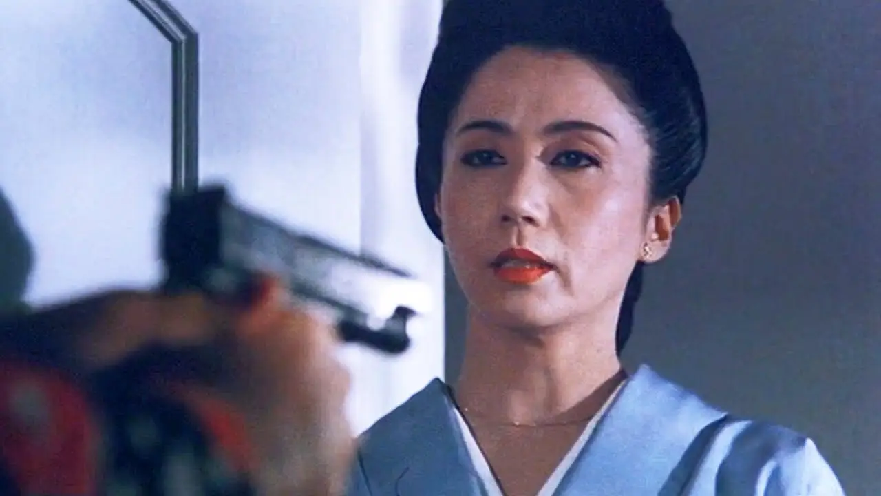 Yakuza Ladies — trailer