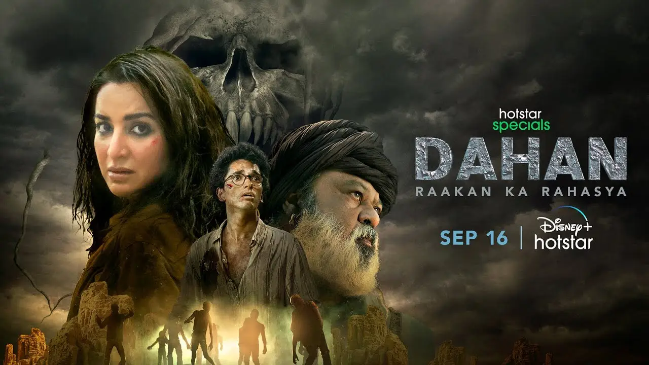 Dahan — trailer