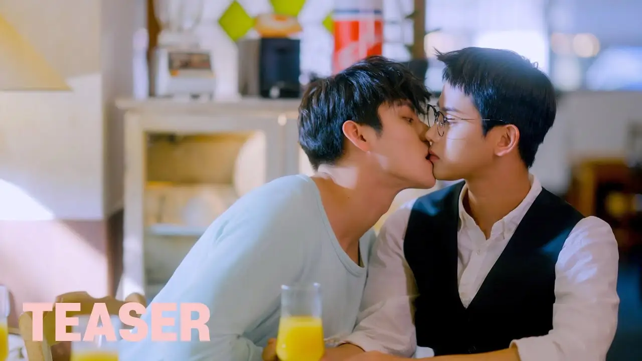 Choco Milk Shake — trailer