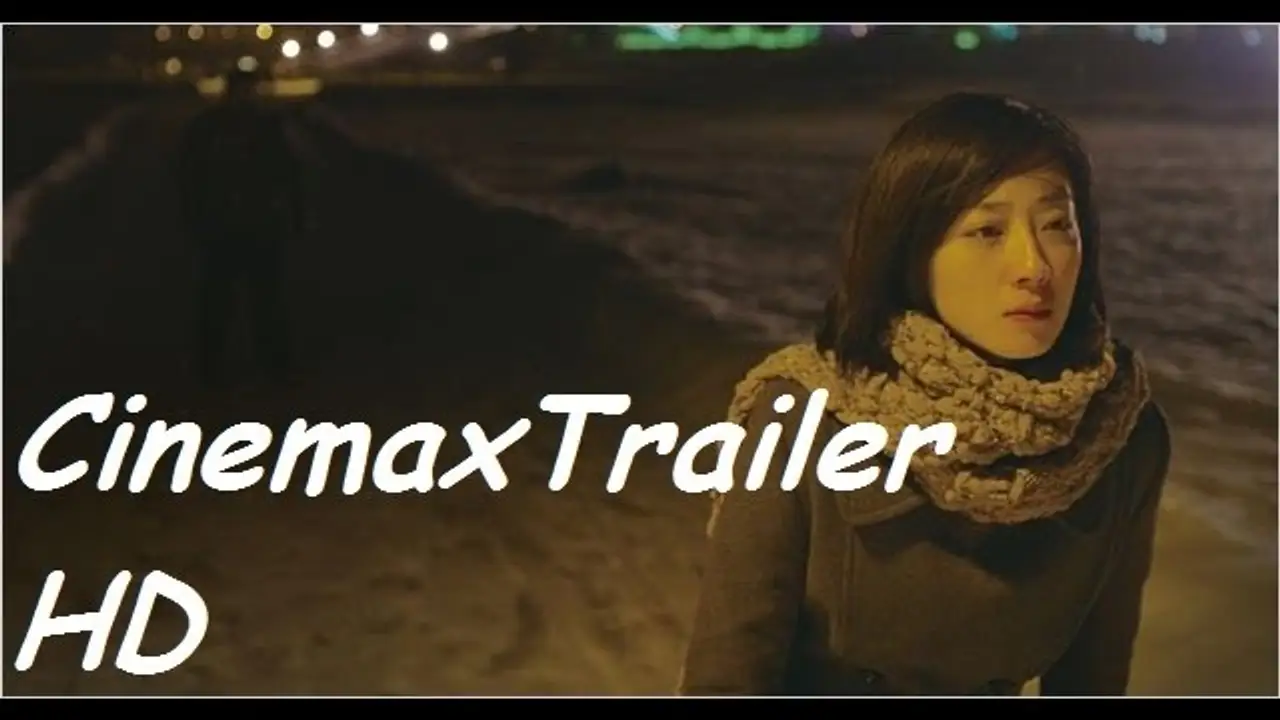 Kömür — trailer