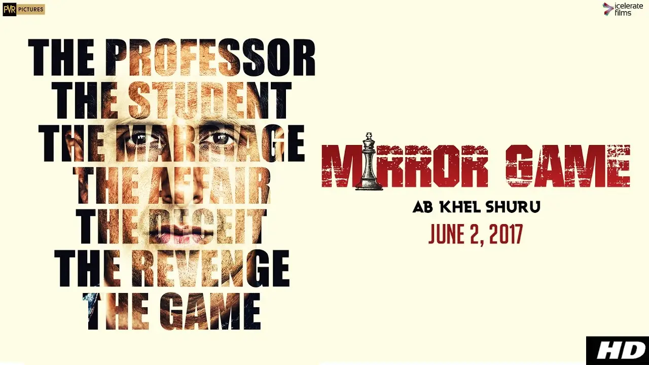Mirror Game — trailer