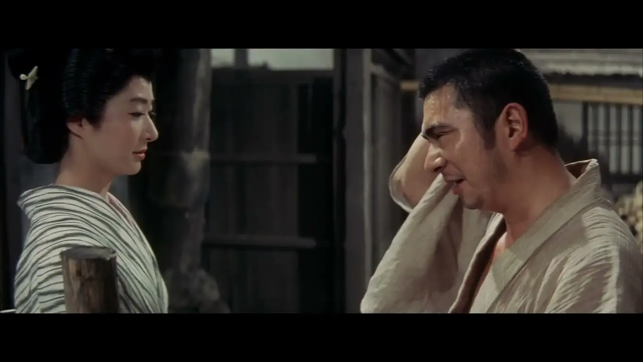Zatoichi's Flashing Sword — trailer