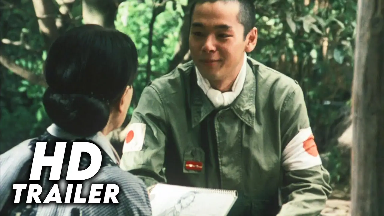 For Those We Love — trailer