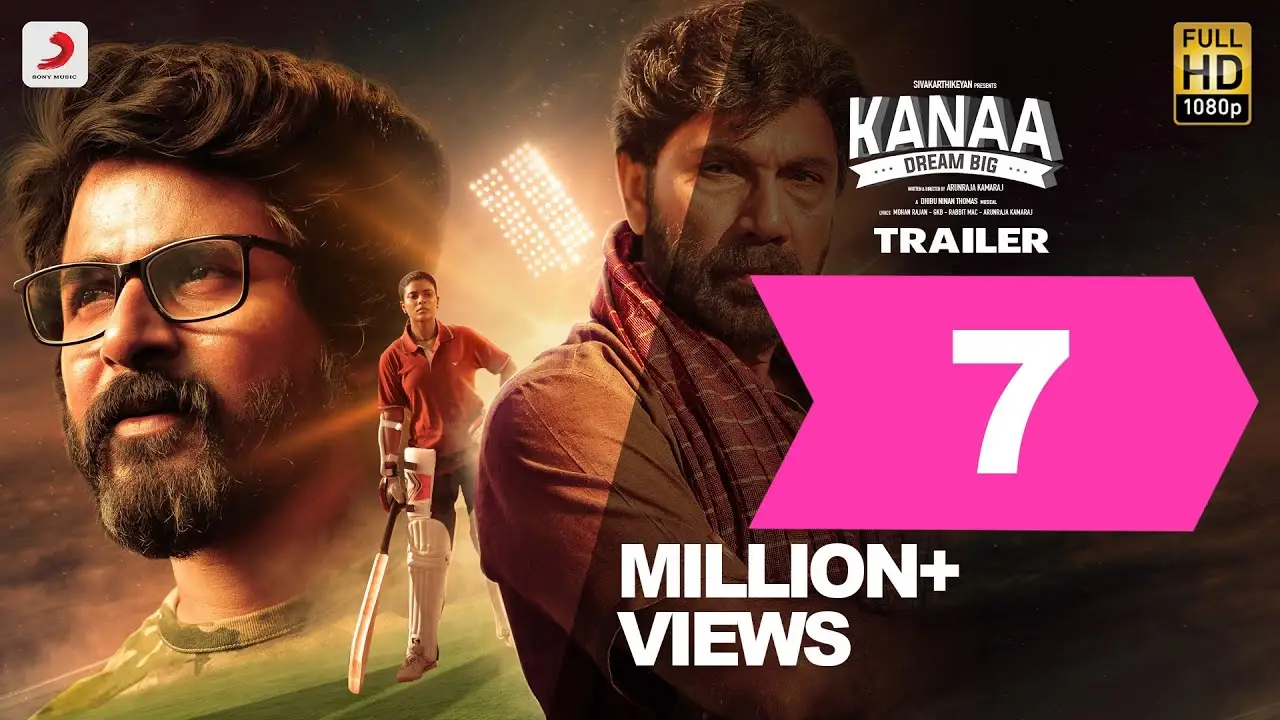 Kanaa — trailer