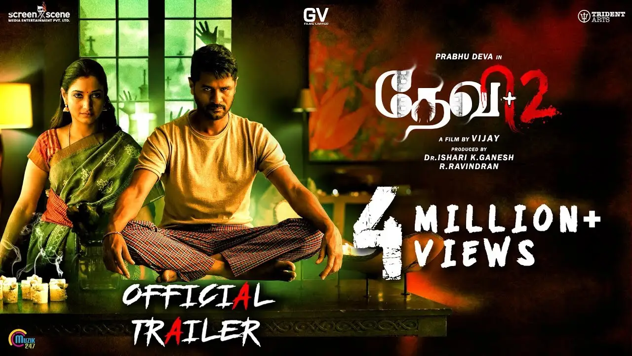 Devi 2 — trailer