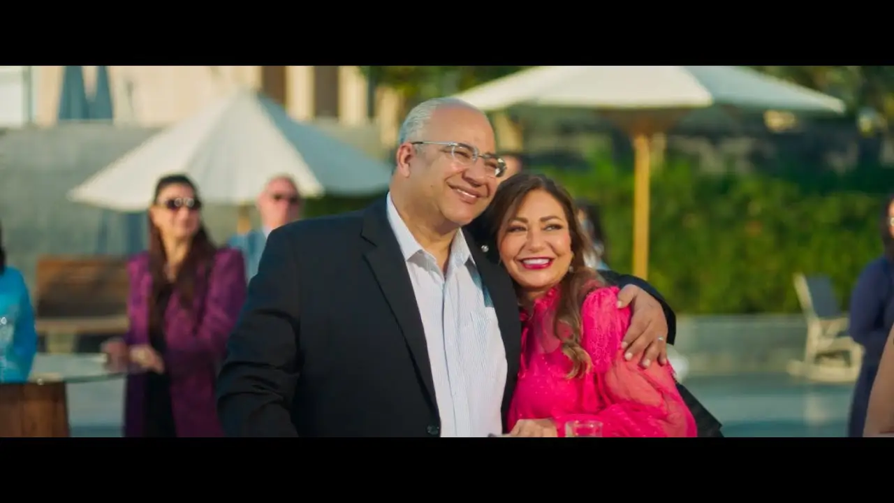 Sugar Daddy — trailer