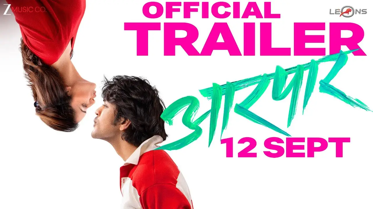 Aarpar — trailer