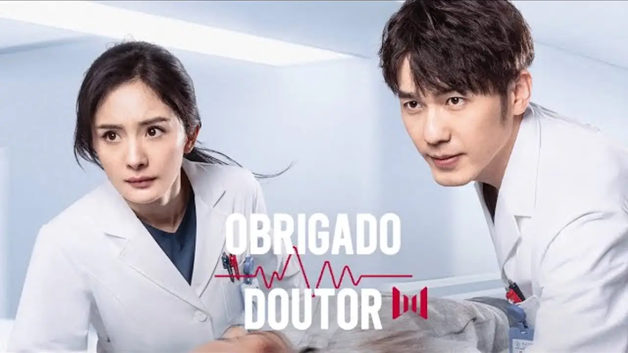 Obrigado, Doutor — trailer