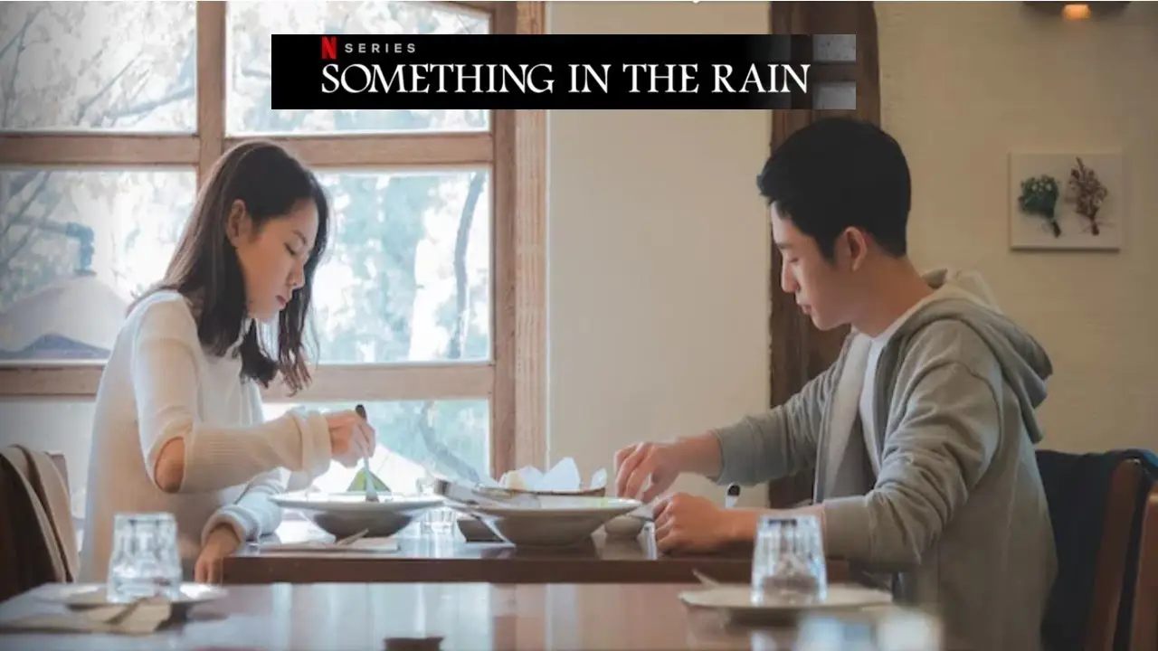 Something in the Rain — трейлер