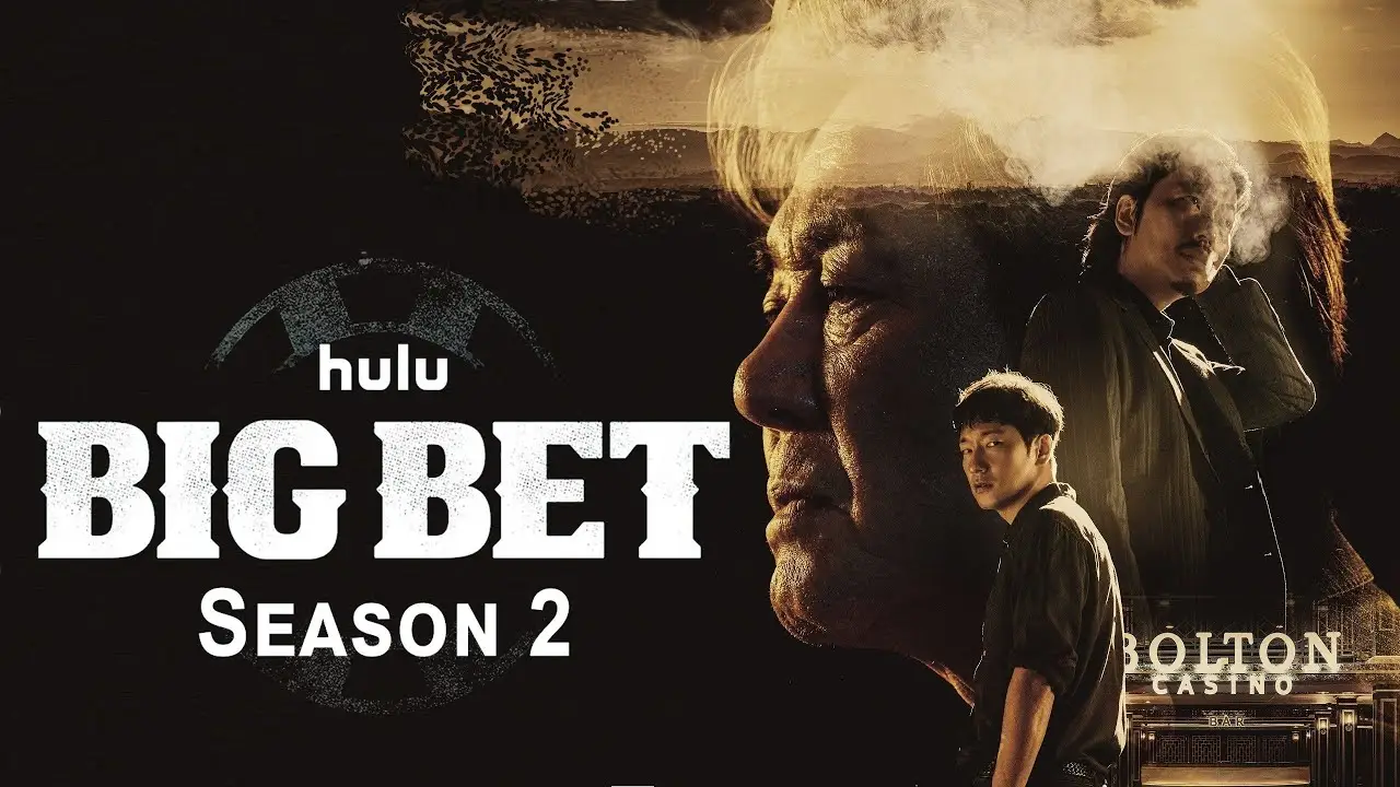 Big Bet — трейлер