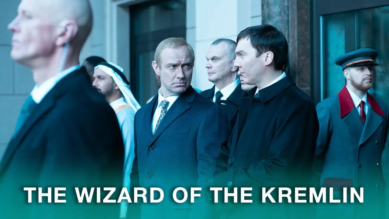 Кремлёвский волшебник — трейлер