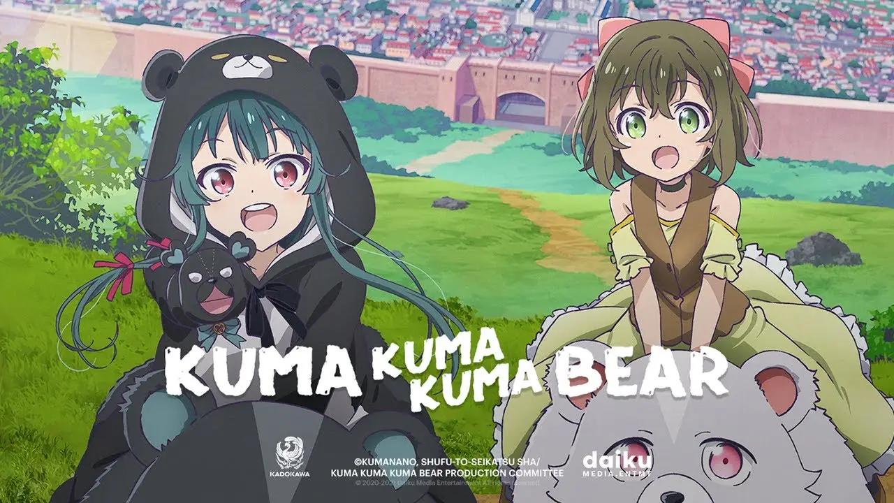 Kuma Kuma Kuma Bear — трейлер
